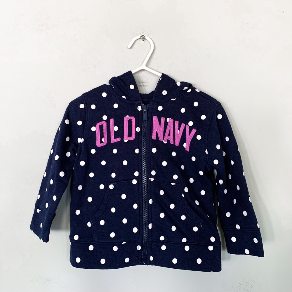 Old Navy • Zip-Up Hoodie